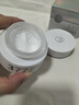 維特絲377面霜乳液男女士護(hù)膚品補(bǔ)水保濕美白祛斑抗皺緊致水乳修復(fù)霜 曬單實(shí)拍圖