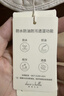 戴維貝拉兒童三防外套女童透濕上衣女寶寶戶(hù)外防風(fēng)衣秋裝 曬單實(shí)拍圖
