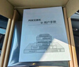 keepLINKKP-9000-316GP 全千兆18口POE交換機AI智能監(jiān)控攝像頭分離器交換器240W 曬單實拍圖