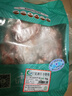 龍大肉食 黑豬多肉大骨塊凈重4斤 ＞45%帶肉率 豬骨頭新鮮食材黑豬肉生鮮  曬單實(shí)拍圖