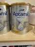 愛(ài)他美（Aptamil）澳洲白金版12DHA段葉黃素嬰幼兒配方奶粉鉑金裝0-6月900g新西蘭 2段 1罐【日期新鮮至27年7月】 曬單實(shí)拍圖