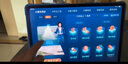 步步高AI學(xué)習機S9【國補減500元】接入DeepSeek 教材同步練新課標 小學(xué)初中高中全科輔導 官方旗艦 曬單實(shí)拍圖