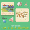 【官方正版】漢字是畫出來的(動畫升級版)小象漢字 為3—8歲孩子打造的漢字啟蒙書 40位漢字專家 教育家鼎力推薦 曬單實拍圖