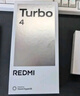 小米 REDMI Turbo 4 國(guó)家補(bǔ)貼 天璣 8400-Ultra IP68 防水 12GB+256GB 暗影黑 曬單實(shí)拍圖