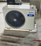 美的（Midea）4匹 酷省電 風(fēng)管機(jī)一拖一 超一級(jí)能效 大客廳家用中央空調(diào) KFR-90T2W/B3-KS(1)  國(guó)家補(bǔ)貼 曬單實(shí)拍圖
