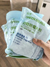 綠之源樟腦丸衣柜驅(qū)蟲防霉芳香去味家用樟腦球蟑螂丸防潮防霉防蛀片300g 曬單實(shí)拍圖