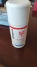 ultrasun優(yōu)佳高倍防曬霜100ml SPF50+戶外運(yùn)動海邊防水 七夕情人節(jié)禮物 曬單實(shí)拍圖