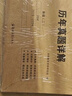 MBA聯(lián)考教材2026 199管理類聯(lián)考綜合能力歷年真題+考研英語二204歷年真題（二十年）2本套 可搭陳劍高分指南趙鑫全邏輯精點(diǎn)分冊紫皮書講真題邏輯1000題使用 曬單實(shí)拍圖