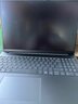 聯(lián)想小新16/小新Pro16GT AI元啟 2025新品可選補(bǔ)貼高性能輕薄筆記本電腦 學(xué)生手提辦公本 標(biāo)壓酷睿 13代i5 24G 512G｜小新16高配國家補(bǔ)貼 16英寸大屏 曬單實(shí)拍圖