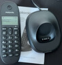 摩托羅拉（Motorola）數字無(wú)繩電話(huà)機 無(wú)線(xiàn)座機 子母機單機 有背光 才清晰 辦公家用 來(lái)電顯示 三方通話(huà) C1001XC(黑色) 曬單實(shí)拍圖