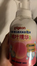 貝親（Pigeon）洗發(fā)水沐浴露 含桃葉精華 嬰兒洗發(fā)沐浴二合一 500ml IA209 曬單實(shí)拍圖