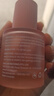 菲詩蔻（FicceCode）護發(fā)精油若光瓶30ml玫瑰新香輕盈賦活免洗柔順改善毛躁修護干枯 曬單實拍圖