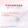 好奇（Huggies）皇家小龍褲拉拉褲XXXL50片(17kg以上)尿不濕裸感超薄透氣 曬單實(shí)拍圖