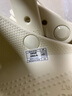 卡駱馳（crocs）經(jīng)典泡芙Clog男女一腳蹬懶人沙灘鞋 CR207521-2Y2 36 曬單實(shí)拍圖
