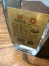 劉伶醉 直隸高粱酒金屬標(biāo) 濃香型白酒 52度 500ml*6瓶 整箱裝 固態(tài)發(fā)酵 曬單實(shí)拍圖