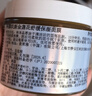科顏氏新金盞花舒緩保濕面膜100ml 舒緩保濕補水【臨期清倉】 曬單實拍圖