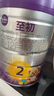 a2至初 2段較大嬰兒配方奶粉（6-12月齡）850g 新西蘭進(jìn)口 新國(guó)標(biāo) 曬單實(shí)拍圖