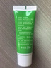 冰王蘆薈膠清痘膏痘疤青春痘女男士曬后保濕補(bǔ)水30g 曬單實(shí)拍圖