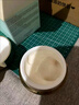 雅詩蘭黛智妍膠原霜滋潤款面霜75ml淡紋緊致護(hù)膚品套裝化妝品禮盒生日禮物 曬單實(shí)拍圖