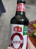 海天 生抽醬油【0添加 特級醬油】500ml 調味品 金標系列 炒菜涼拌 曬單實拍圖