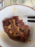 柒島羊排羊肋排羊肉半只羊新鮮中秋羊肉禮盒羊腿肉羊蝎子手把羊肉 【頂配】羊蝎子*凈重4斤 曬單實(shí)拍圖