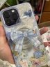 踏朵ins風(fēng)拼接碎花藍(lán)格蝴蝶結(jié)磁吸支架適用iphone16promax手機(jī)殼蘋果15/promax防摔14pro女13趣味16pro 拼接碎花藍(lán)格蝴蝶結(jié)+同款磁吸支架【殼+磁吸支架】 iPhone 1 曬單實(shí)拍圖