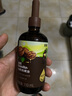 英氏有機(jī)核桃油輔食用油110ml佐餐涼拌油寶寶輔食6個(gè)月以上適用嬰幼兒 曬單實(shí)拍圖