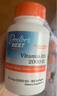 Doctor's best陽光活性維生素D3 2000IU軟膠囊180粒成人孕婦金達(dá)威 多特倍斯 曬單實(shí)拍圖