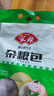 安井 雜糧包 800g 1包 約27個(gè) 粗糧饅頭花卷 家庭裝面點(diǎn)早餐包子  曬單實(shí)拍圖