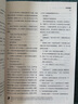 【包郵】科幻世界雜志正刊2025年1-8月新（全年/半年訂閱/增刊）劉慈欣幻想小說(shuō)書(shū)籍科普百科過(guò)刊非合訂本 現(xiàn)貨【共2本】25年7/8月 曬單實(shí)拍圖
