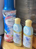 小林制藥（KOBAYASHI）進(jìn)口內(nèi)衣內(nèi)褲洗衣液120ml*2瓶 生理期專用去血漬除菌清洗劑潔內(nèi)寶 曬單實(shí)拍圖