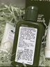 悅木之源（Origins）靈芝水乳套裝禮盒水100ml+乳液100ml保濕修復(fù)補(bǔ)水七夕禮物送女友 曬單實(shí)拍圖