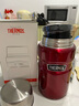 膳魔師（THERMOS） 燜燒杯保溫杯悶燒罐帶勺子不銹鋼食物罐便攜飯盒SK-3000/SK-3020 紅色 710ML 曬單實拍圖