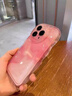馭舵粉色水墨暈染iPhone手機殼蘋(píng)果手機保護套全包攝像頭硅膠軟殼情侶男女防摔卡通可愛(ài)個(gè)性 【透粉】波浪邊氣囊防摔 iPhone 15 Pro 曬單實(shí)拍圖