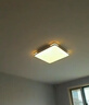 歐普照明全光譜LED吸頂燈具大氣2025新款客廳燈長(zhǎng)方形臥室餐廳燈組合套餐 【全光譜】90*60三色96W 曬單實(shí)拍圖