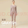 瑞彼麗哺乳連衣裙夏裝法式氣質(zhì)辣媽款拼接收腰顯瘦中長(cháng)款外出喂奶裙子夏 黑色【胸前豎開(kāi)拉鏈】 L碼 105-120斤 曬單實(shí)拍圖