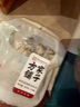 方家鋪?zhàn)又腥A老字號 裙帶菜蝦皮魚板湯50g(10袋)  海鮮湯料包 速食即食湯 曬單實(shí)拍圖