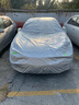 卓釔皓（ZHUOYIHAO）一汽紅旗hs5車衣全車罩19-25款2.0t旗悅智聯(lián)遮陽防曬防雨外罩車套 加棉絨加厚牛津布汽車車衣罩外套 2019-2024款紅旗HS5專用車衣罩 曬單實(shí)拍圖