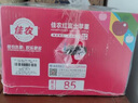 佳農(nóng) 煙臺紅富士蘋果 9-12粒裝 單果200g以上 禮盒裝 生鮮水果 曬單實拍圖