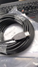 至遠HDAI線 適用華為MIC500  VPM220 210全向麥克風(fēng)線HD-AI音頻延長線 15米 MIC500 VPM220麥克風(fēng)線 曬單實拍圖