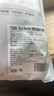 1號會(huì )員店M3澳洲安格斯牛腱子(不含腱子芯)  低脂健身生鮮牛肉 凈含量2斤 曬單實(shí)拍圖