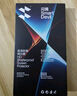 閃魔適用三星s25ultra鋼化膜全屏 Samsung Galaxy S25 Ultra手機(jī)膜高清全玻璃防爆防指紋 兩片裝送神器 曬單實(shí)拍圖