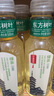 農(nóng)夫山泉 東方樹葉綠茶500ml*15瓶無(wú)糖茶飲料0糖0脂0卡整箱裝夏天解渴飲品 曬單實(shí)拍圖