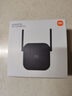 小米無線wifi信號(hào)放大器pro wifi信號(hào)增強(qiáng)器 無線信號(hào)增強(qiáng)器 強(qiáng)電版 非路由器 需配合路由器 小米WiFi放大器Pro 曬單實(shí)拍圖