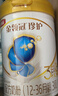 伊利金領(lǐng)冠珍護3段900g 新國標(biāo)奶粉1-3歲幼兒配方 A2奶源三段寶寶試喝 3段 900g 1罐 曬單實拍圖