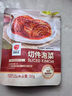 韓熙美韓熙美韓式切件泡菜  50g*8袋辣白菜韓式延邊朝鮮下飯開胃菜 曬單實拍圖