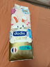 dodie杜迪初生柔嬰兒紙尿褲新生兒尿不濕XL碼36片超薄透氣男女寶通用 曬單實(shí)拍圖