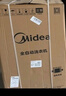 美的（Midea）波輪洗衣機(jī)全自動(dòng) 9公斤大容量全空間抗菌100%健康除螨洗一級(jí)能效以舊換新 家電國(guó)家補(bǔ)貼20% MB90V33B 曬單實(shí)拍圖