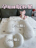 BABYWATCH孕婦枕頭護(hù)腰側(cè)睡枕托腹睡覺側(cè)臥枕懷孕期抱枕夾腿神器 【Coolmax面料-透氣排汗】鉑爾灰 曬單實拍圖