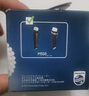 飛利浦洗臉儀潔面刷頭適配MS1011/BSC111/MS5030/MS5038/MS5085替換正品 MS590適配MS5038/SC5340（無(wú)盒） 曬單實(shí)拍圖